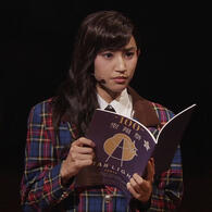 koharu reading starlight program